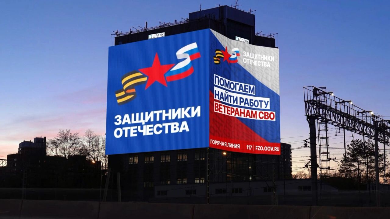 «Багратион»: как 4 тысячи квадратных метров меняют городскую коммуникацию