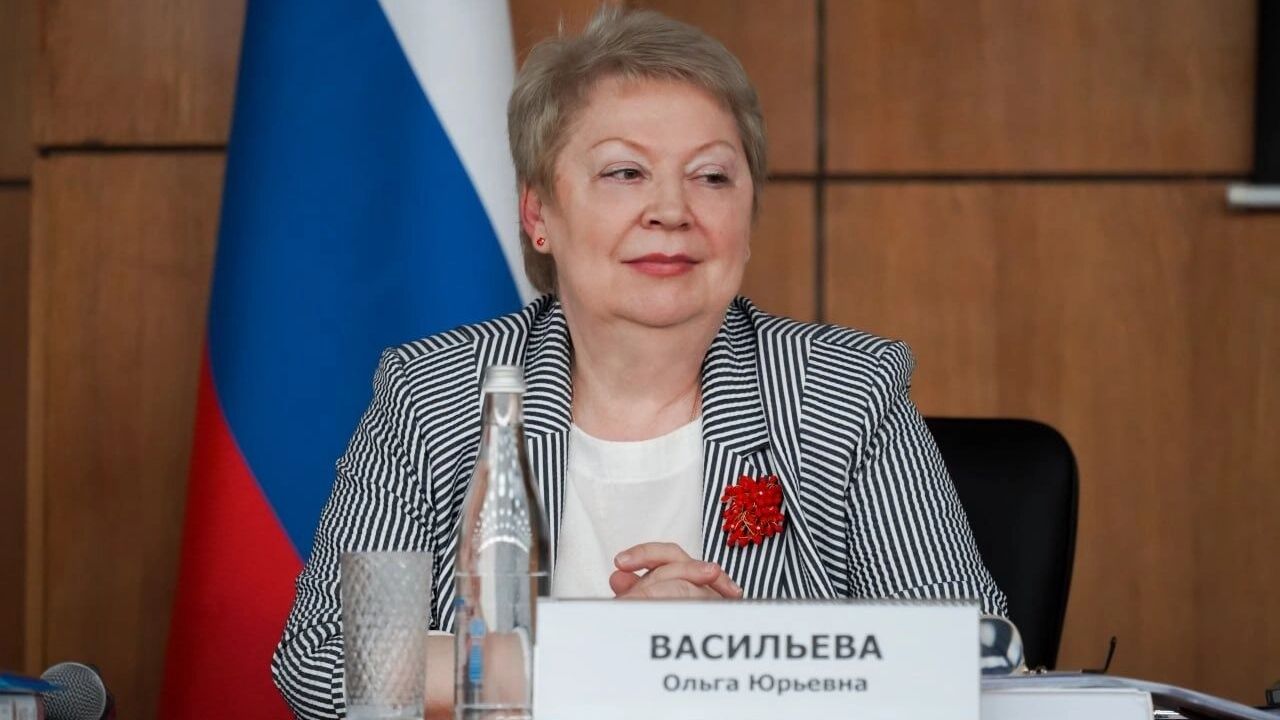 Президентом Российской академии образования избрали Ольгу Васильеву