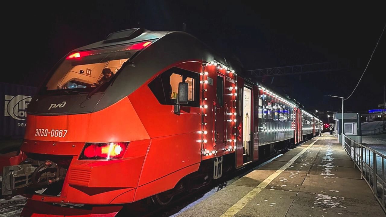 РЖД введет проверку через «Макс» при покупке билетов на электрички